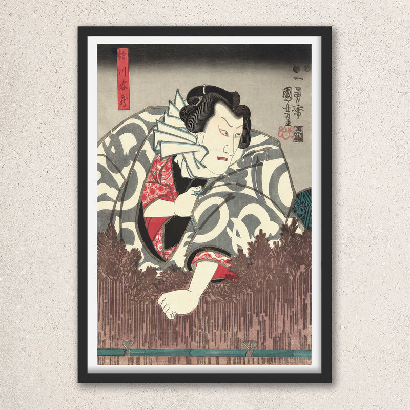 Main image: Japanese Ukiyo-e Art Poster Ukiyo-e Giclée - Utagawa Kuniyoshi | 50267-001