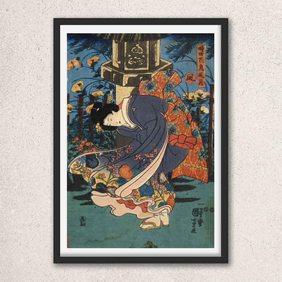 Main image: Japanese Ukiyo-e Art Poster Ukiyo-e Giclée - Utagawa Kuniyoshi | 50270-001