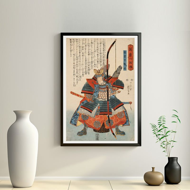 2nd image: Japanese Ukiyo-e Art Poster Ukiyo-e Giclée - Utagawa Kuniyoshi | 50272-001