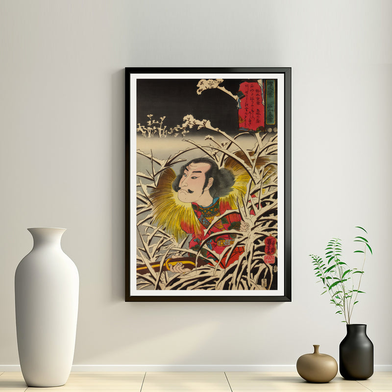 2nd image: Japanese Ukiyo-e Art Poster Ukiyo-e Giclée - Utagawa Kuniyoshi , - | 50273-001