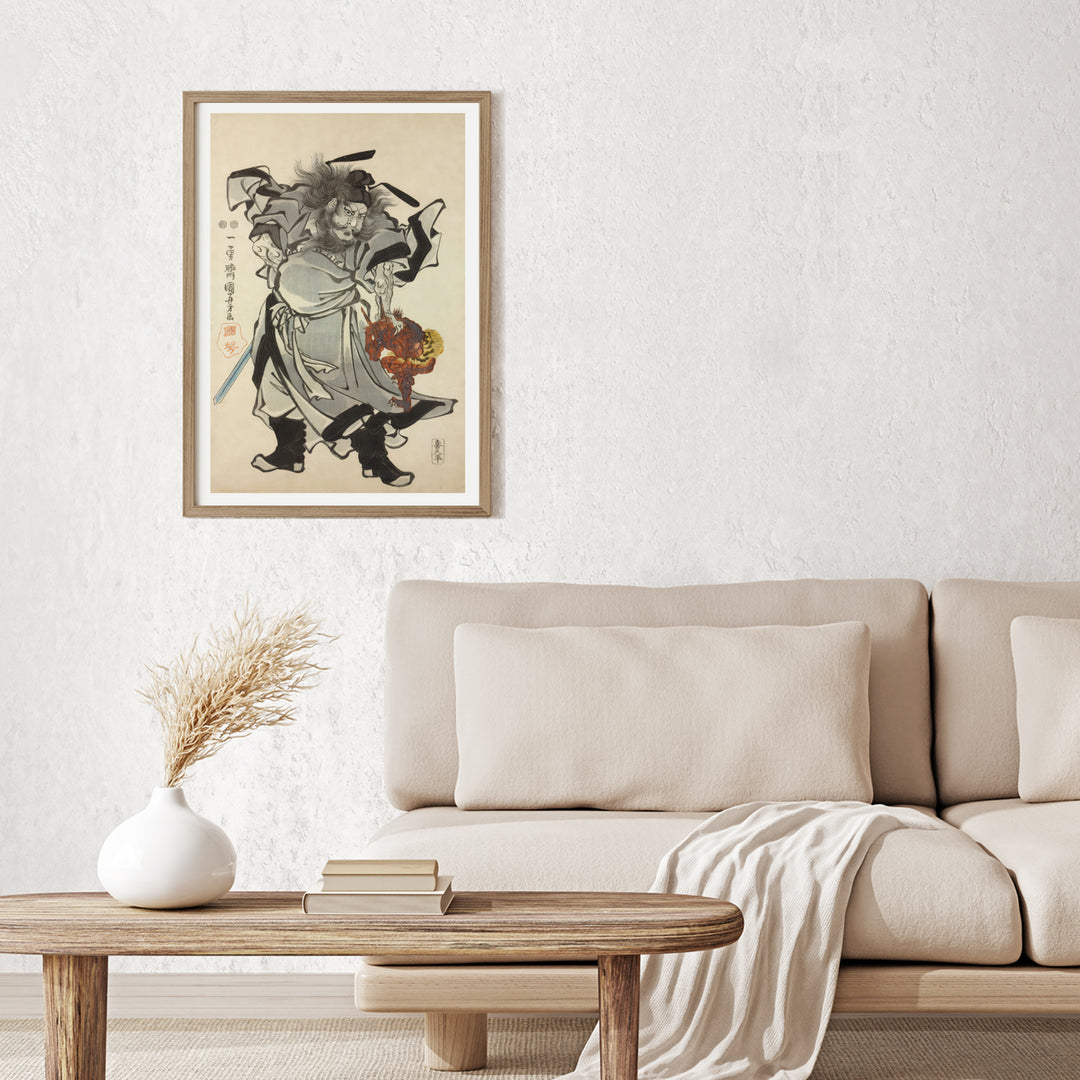 3nd image: Japanese Ukiyo-e Art Poster Ukiyo-e Giclée - Utagawa Kuniyoshi , - | 50274-001