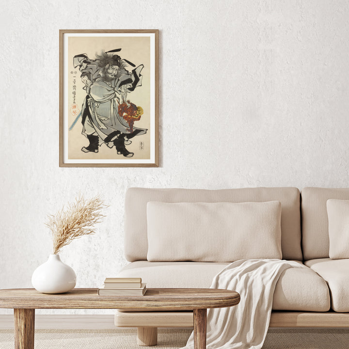 3nd image: Japanese Ukiyo-e Art Poster Ukiyo-e Giclée - Utagawa Kuniyoshi , - | 50274-001