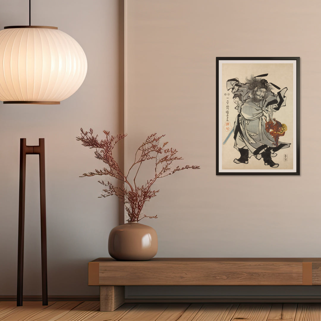 4th image: Japanese Ukiyo-e Art Poster Ukiyo-e Giclée - Utagawa Kuniyoshi , - | 50274-001