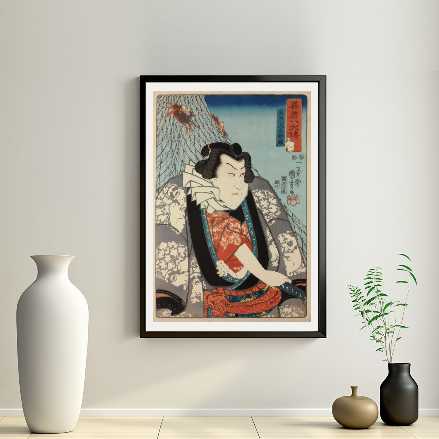 2nd image: Japanese Ukiyo-e Art Poster Ukiyo-e Giclée - Utagawa Kuniyoshi , - | 50276-001