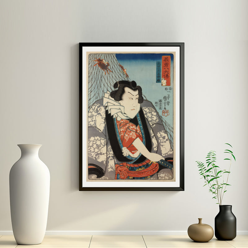 2nd image: Japanese Ukiyo-e Art Poster Ukiyo-e Giclée - Utagawa Kuniyoshi , - | 50276-001