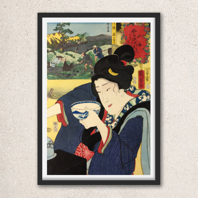 Main image: Japanese Ukiyo-e Art Poster Ukiyo-e Giclée - Utagawa Kuniyoshi , - | 50277-001