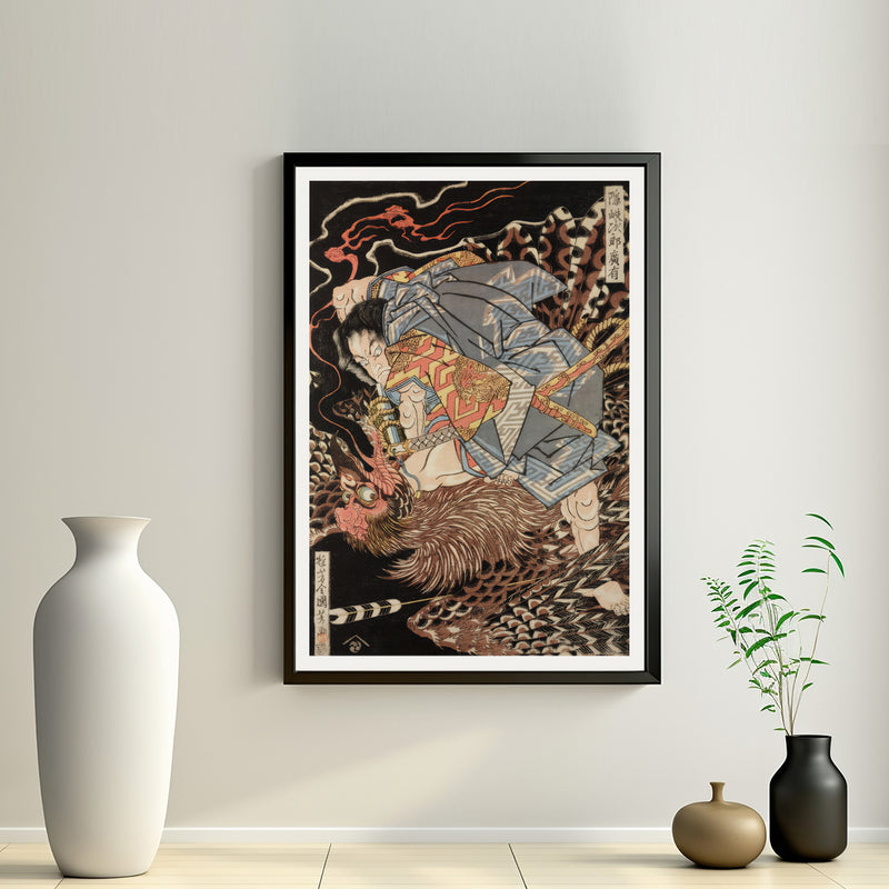 2nd image: Japanese Ukiyo-e Art Poster Ukiyo-e Giclée - Utagawa Kuniyoshi , - | 50278-001