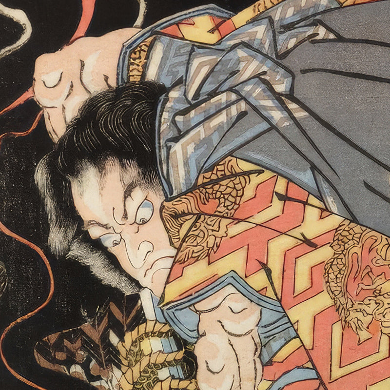 5th image: Japanese Ukiyo-e Art Poster Ukiyo-e Giclée - Utagawa Kuniyoshi , - | 50278-001