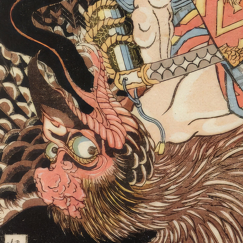 6th image: Japanese Ukiyo-e Art Poster Ukiyo-e Giclée - Utagawa Kuniyoshi , - | 50278-001