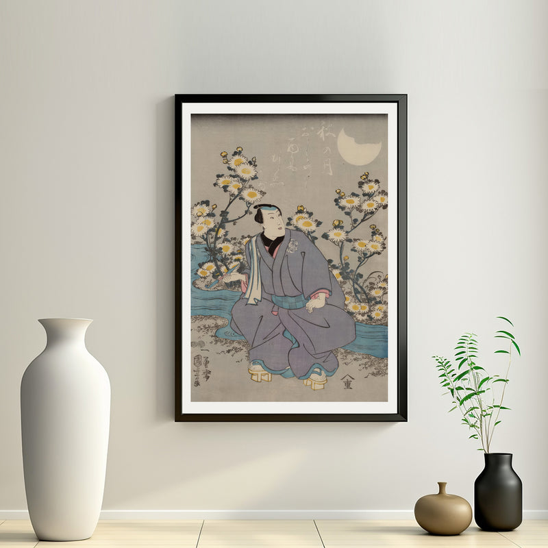 2nd image: Japanese Ukiyo-e Art Poster Ukiyo-e Giclée - Utagawa Kuniyoshi , - | 50279-001