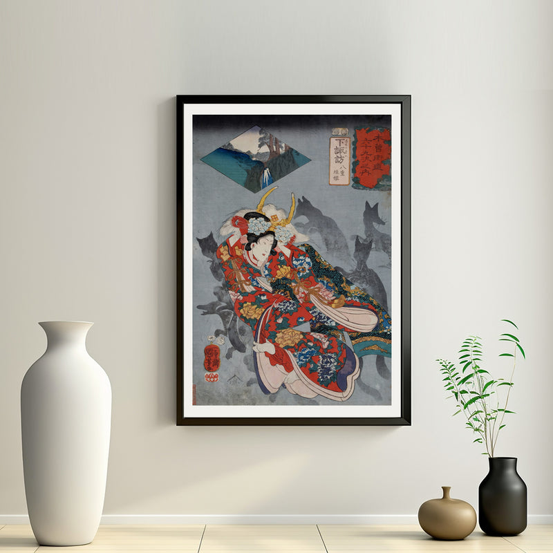 2nd image: Japanese Ukiyo-e Art Poster Ukiyo-e Giclée - Utagawa Kuniyoshi , - | 50280-001