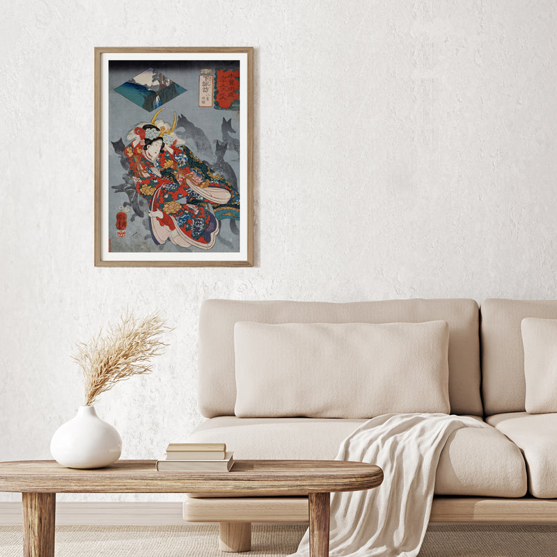 3nd image: Japanese Ukiyo-e Art Poster Ukiyo-e Giclée - Utagawa Kuniyoshi , - | 50280-001