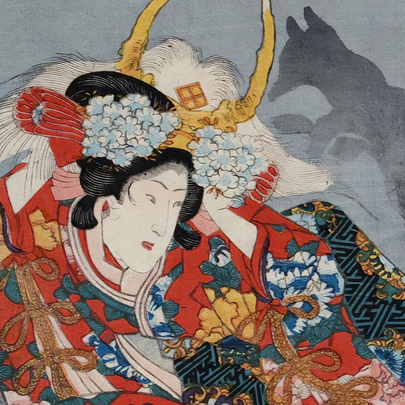 5th image: Japanese Ukiyo-e Art Poster Ukiyo-e Giclée - Utagawa Kuniyoshi , - | 50280-001