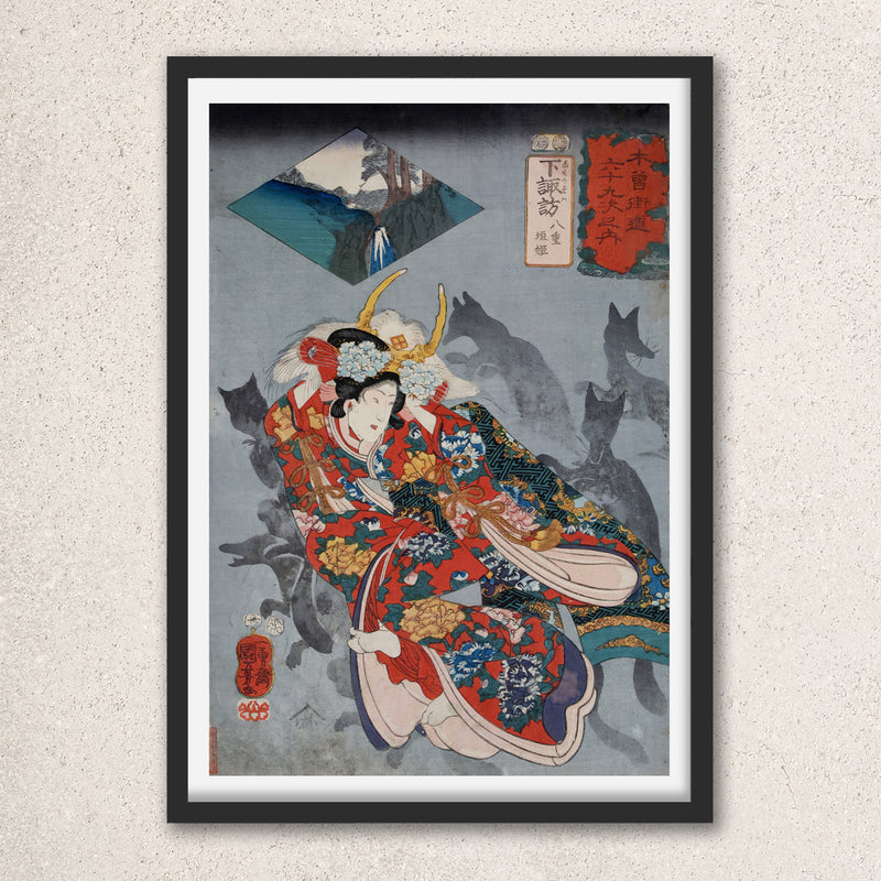 Main image: Japanese Ukiyo-e Art Poster Ukiyo-e Giclée - Utagawa Kuniyoshi , - | 50280-001