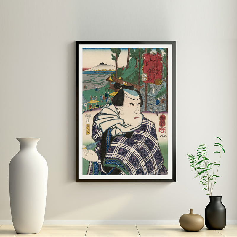 2nd image: Japanese Ukiyo-e Art Poster Ukiyo-e Giclée - Utagawa Kuniyoshi , - | 50281-001