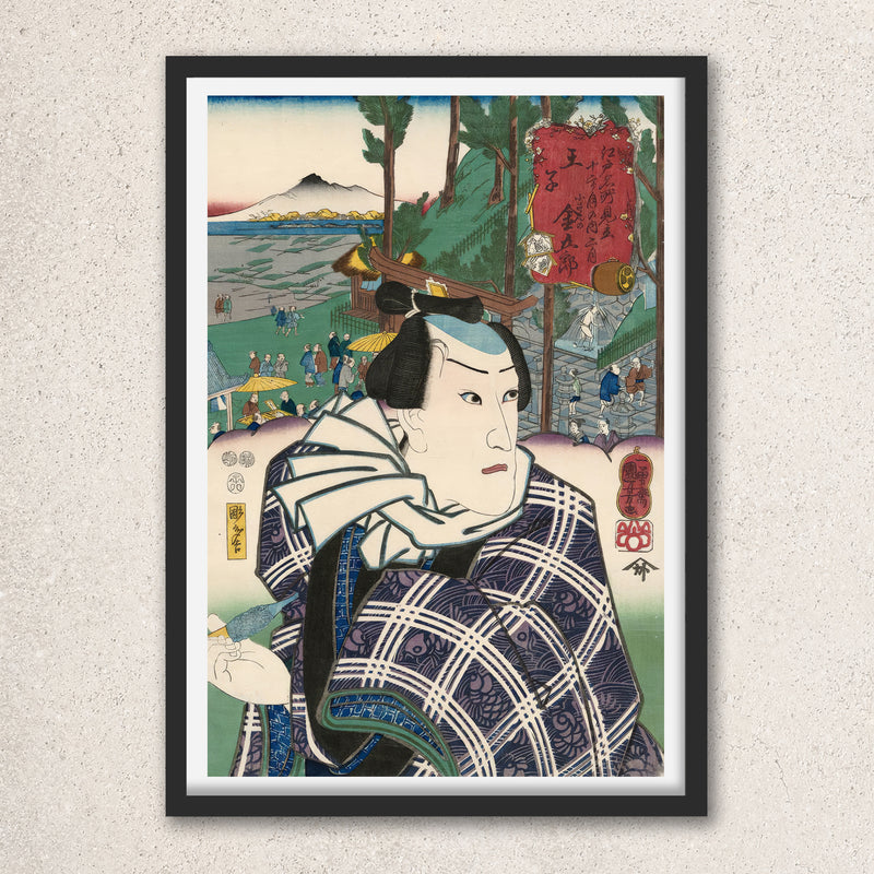 Main image: Japanese Ukiyo-e Art Poster Ukiyo-e Giclée - Utagawa Kuniyoshi , - | 50281-001