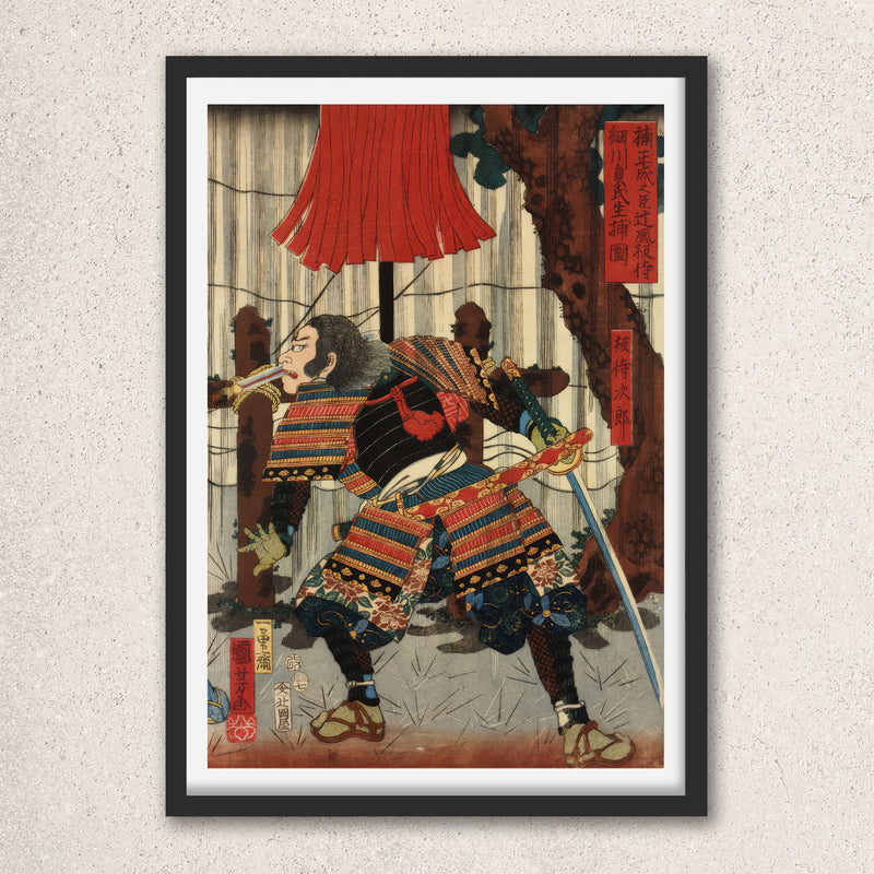 Main image: Japanese Ukiyo-e Art Poster Ukiyo-e Giclée - Utagawa Kuniyoshi , - | 50282-001