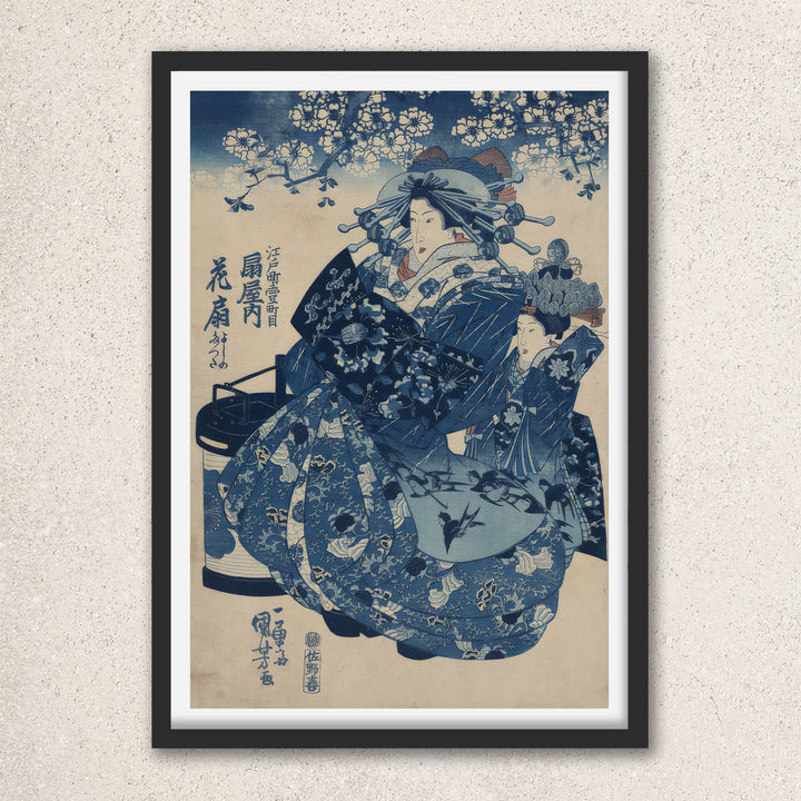 Main image: Japanese Ukiyo-e Art Poster Ukiyo-e Giclée - Utagawa Kuniyoshi , - | 50284-001