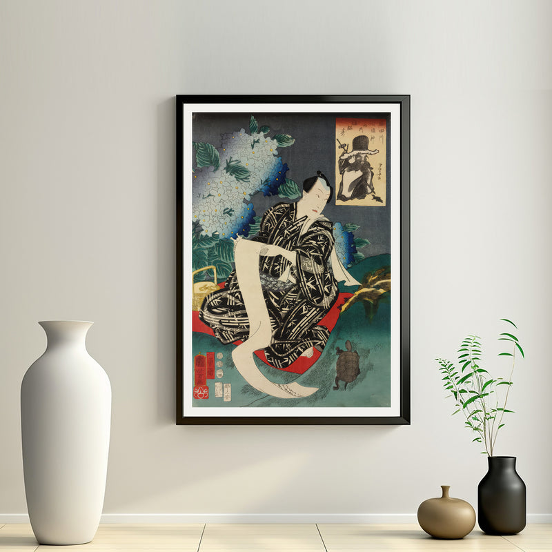 2nd image: Japanese Ukiyo-e Art Poster Ukiyo-e Giclée - Utagawa Kuniyoshi , - | 50286-001