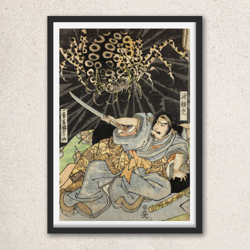 Main image: Japanese Ukiyo-e Art Poster Ukiyo-e Giclée - Utagawa Kuniyoshi , - | 50287-001