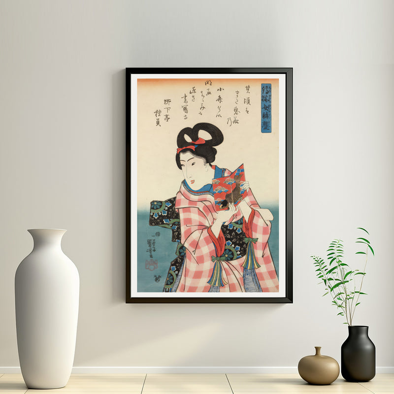 2nd image: Japanese Ukiyo-e Art Poster Ukiyo-e Giclée - Utagawa Kuniyoshi , - | 50291-001