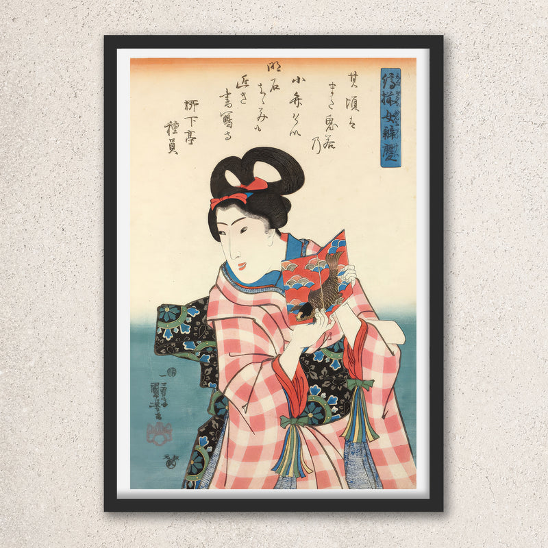 Main image: Japanese Ukiyo-e Art Poster Ukiyo-e Giclée - Utagawa Kuniyoshi , - | 50291-001