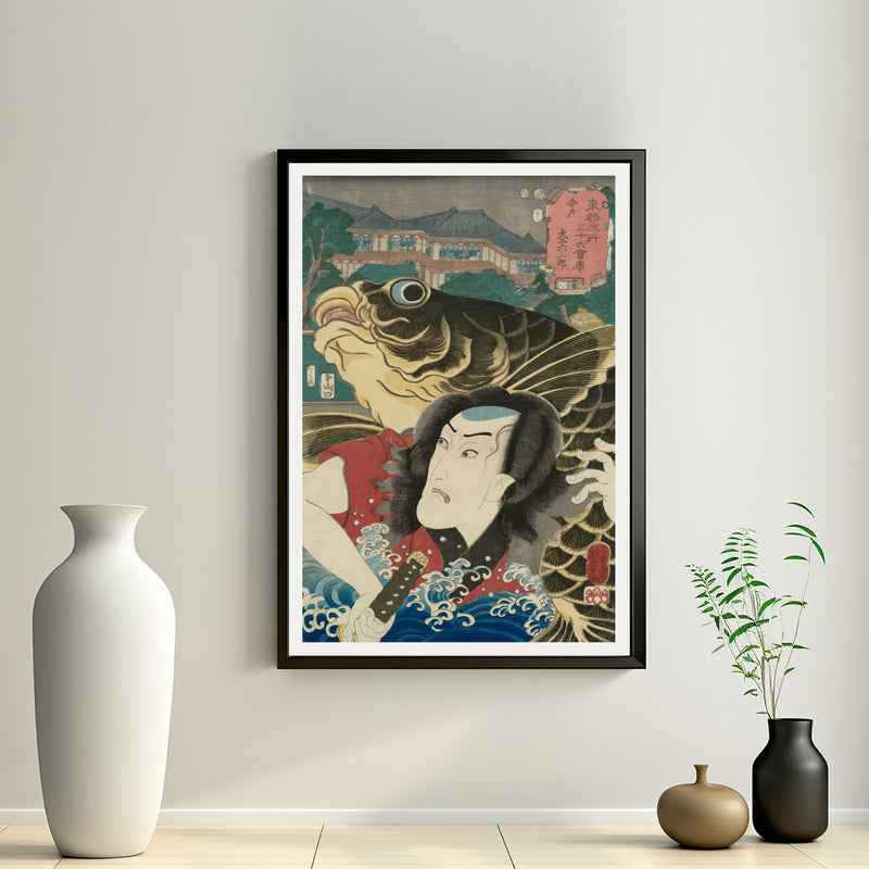 2nd image: Japanese Ukiyo-e Art Poster Ukiyo-e Giclée - Utagawa Kuniyoshi , - | 50292-001