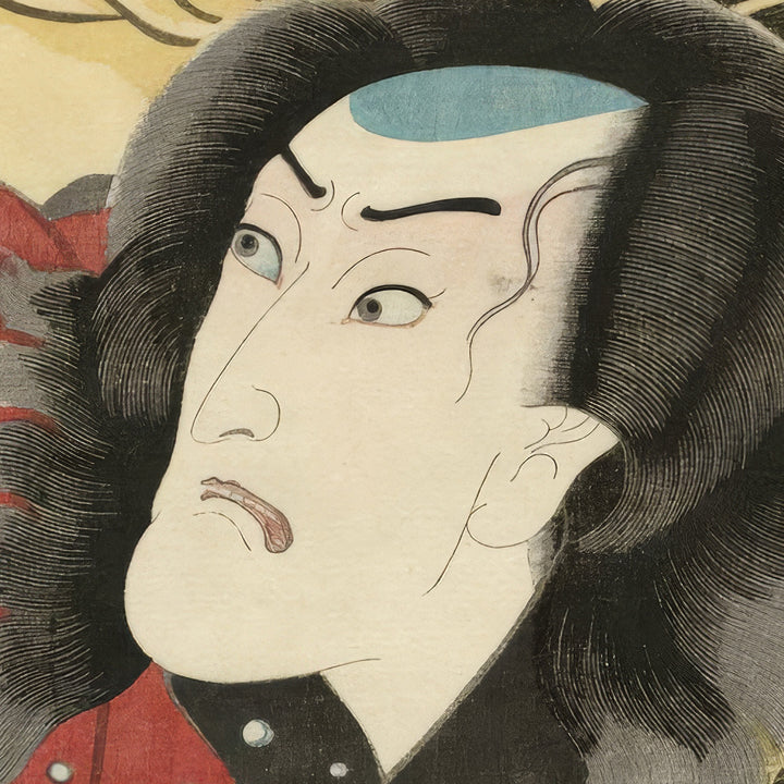 5th image: Japanese Ukiyo-e Art Poster Ukiyo-e Giclée - Utagawa Kuniyoshi , - | 50292-001