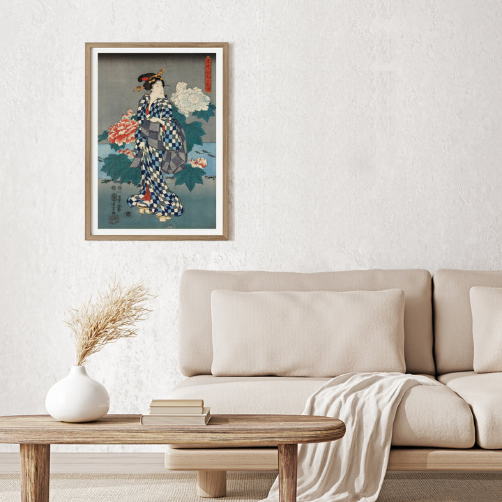 3nd image: Japanese Ukiyo-e Art Poster Ukiyo-e Giclée - Utagawa Kuniyoshi , - | 50294-001