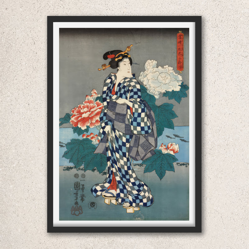 Main image: Japanese Ukiyo-e Art Poster Ukiyo-e Giclée - Utagawa Kuniyoshi , - | 50294-001