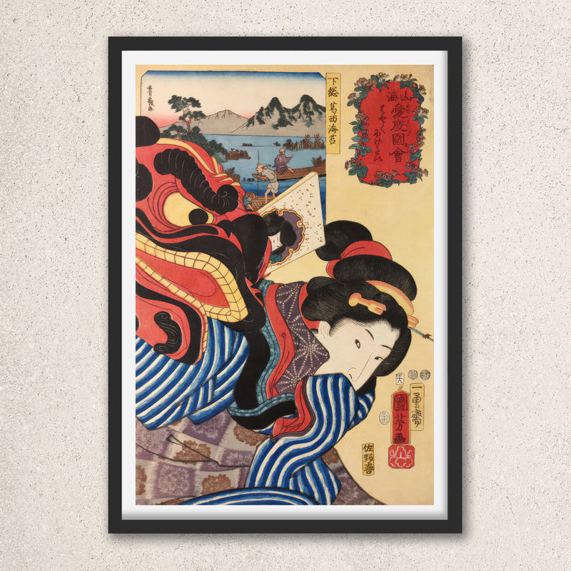 Main image: Japanese Ukiyo-e Art Poster Ukiyo-e Giclée - Utagawa Kuniyoshi , - | 50295-001