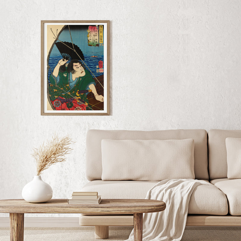 3nd image: Japanese Ukiyo-e Art Poster Ukiyo-e Giclée - Utagawa Kuniyoshi , - | 50296-001