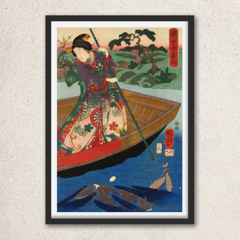 Main image: Japanese Ukiyo-e Art Poster Ukiyo-e Giclée - Utagawa Kuniyoshi , - | 50297-001