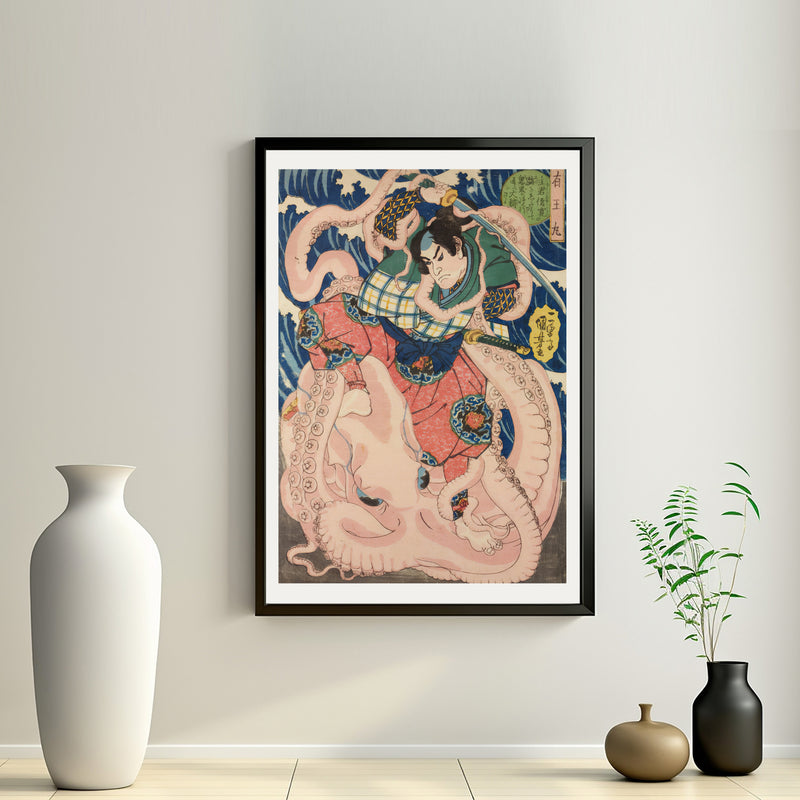 2nd image: Japanese Ukiyo-e Art Poster Ukiyo-e Giclée - Utagawa Kuniyoshi , - | 50299-001