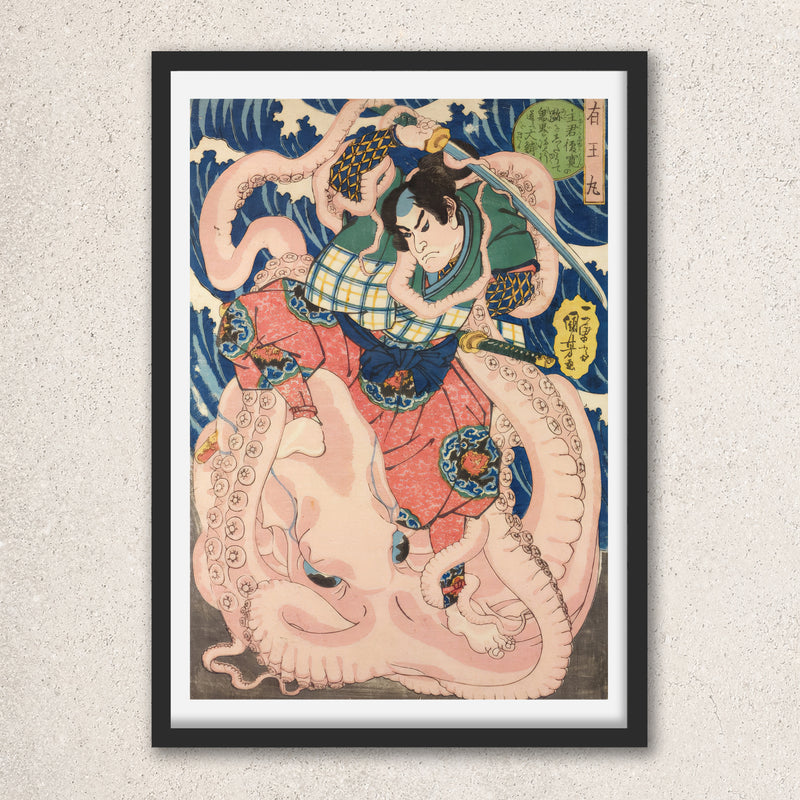 Main image: Japanese Ukiyo-e Art Poster Ukiyo-e Giclée - Utagawa Kuniyoshi , - | 50299-001