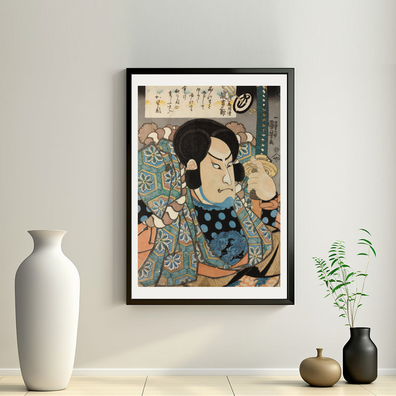 2nd image: Japanese Ukiyo-e Art Poster Ukiyo-e Giclée - Utagawa Kuniyoshi , - | 50300-001