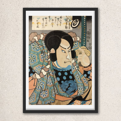 Main image: Japanese Ukiyo-e Art Poster Ukiyo-e Giclée - Utagawa Kuniyoshi , - | 50300-001