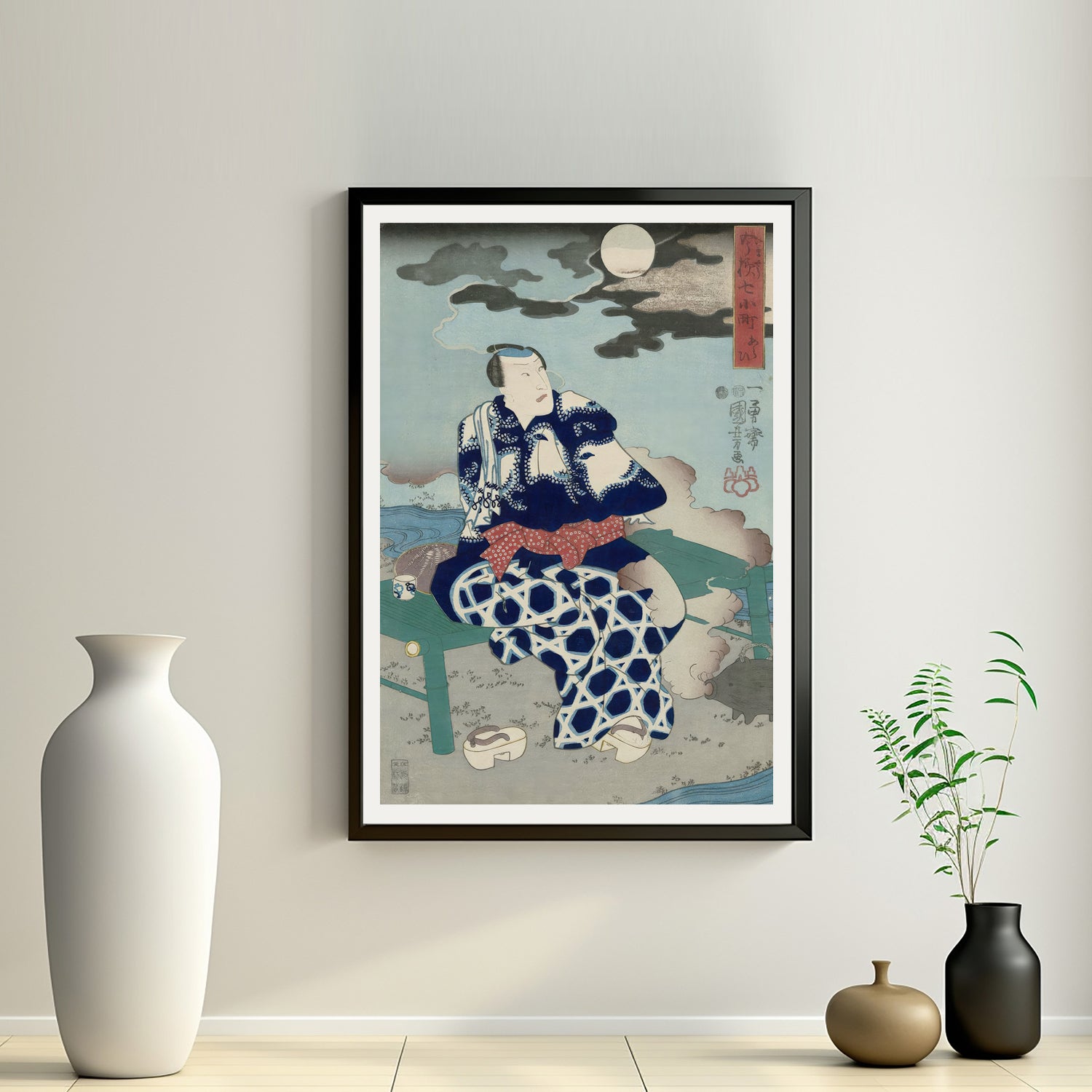 2nd image: Japanese Ukiyo-e Art Poster Ukiyo-e Giclée - Utagawa Kuniyoshi , - | 50302-001