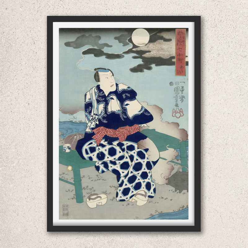 Main image: Japanese Ukiyo-e Art Poster Ukiyo-e Giclée - Utagawa Kuniyoshi , - | 50302-001