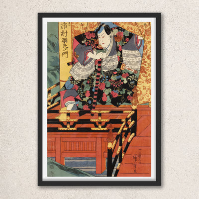 Main image: Japanese Ukiyo-e Art Poster Ukiyo-e Giclée - Utagawa Kuniyoshi , - | 50303-001