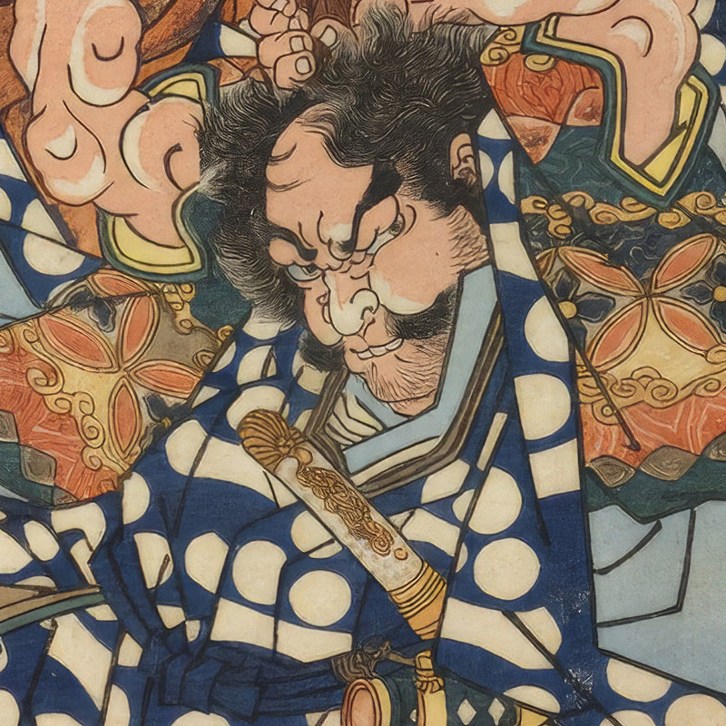 5th image: Japanese Ukiyo-e Art Poster Ukiyo-e Giclée - Utagawa Kuniyoshi , - | 50304-001