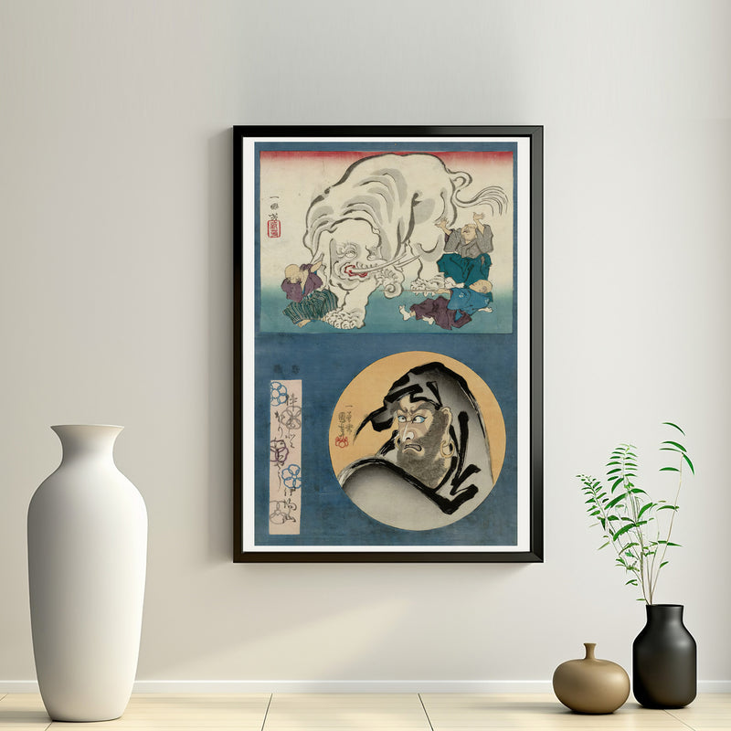 2nd image: Japanese Ukiyo-e Art Poster Ukiyo-e Giclée - Utagawa Kuniyoshi , - | 50305-001