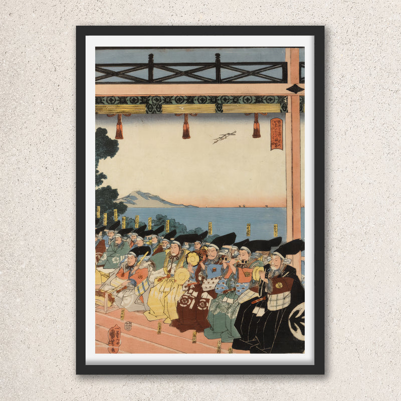 Main image: Japanese Ukiyo-e Art Poster Ukiyo-e Giclée - Utagawa Kuniyoshi , - | 50306-001