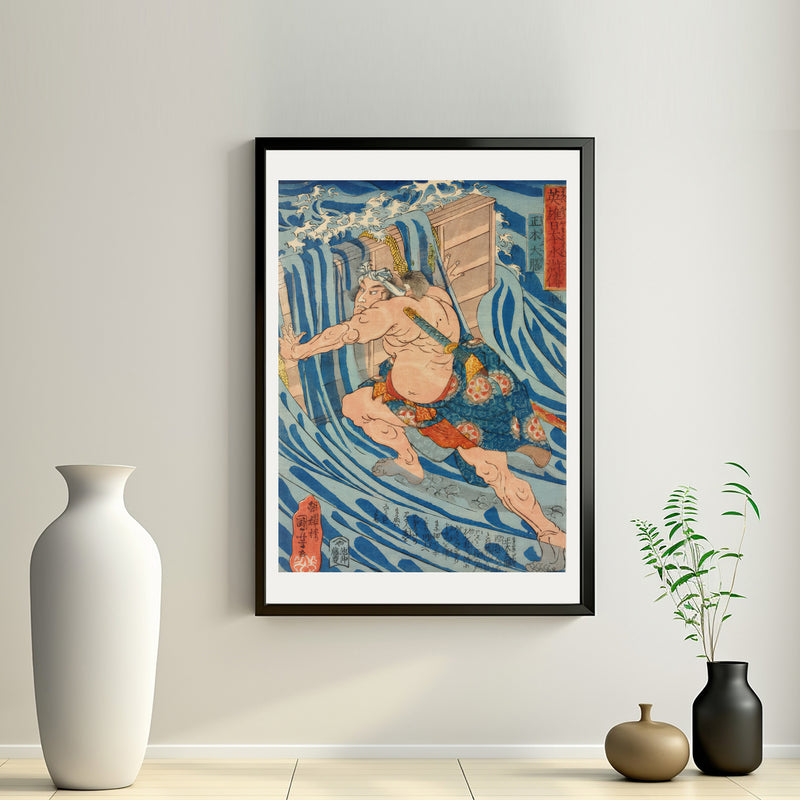 2nd image: Japanese Ukiyo-e Art Poster Ukiyo-e Giclée - Utagawa Kuniyoshi , - | 50307-001