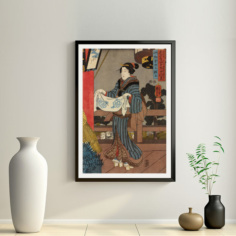 2nd image: Japanese Ukiyo-e Art Poster Ukiyo-e Giclée - Utagawa Kuniyoshi , - | 50308-001