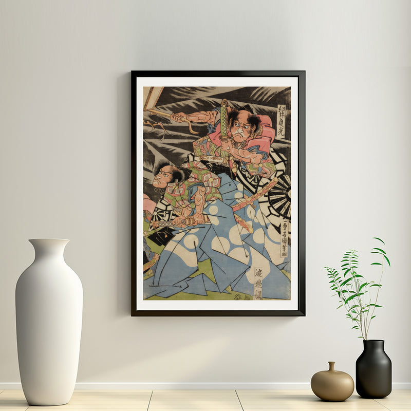 2nd image: Japanese Ukiyo-e Art Poster Ukiyo-e Giclée - Utagawa Kuniyoshi , - | 50310-001