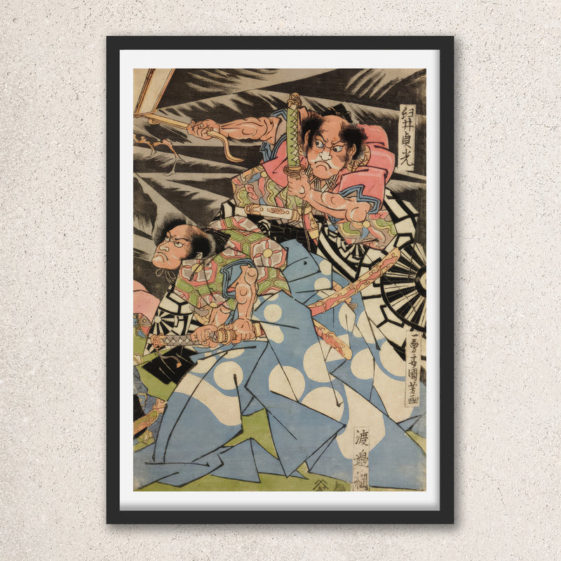 Main image: Japanese Ukiyo-e Art Poster Ukiyo-e Giclée - Utagawa Kuniyoshi , - | 50310-001