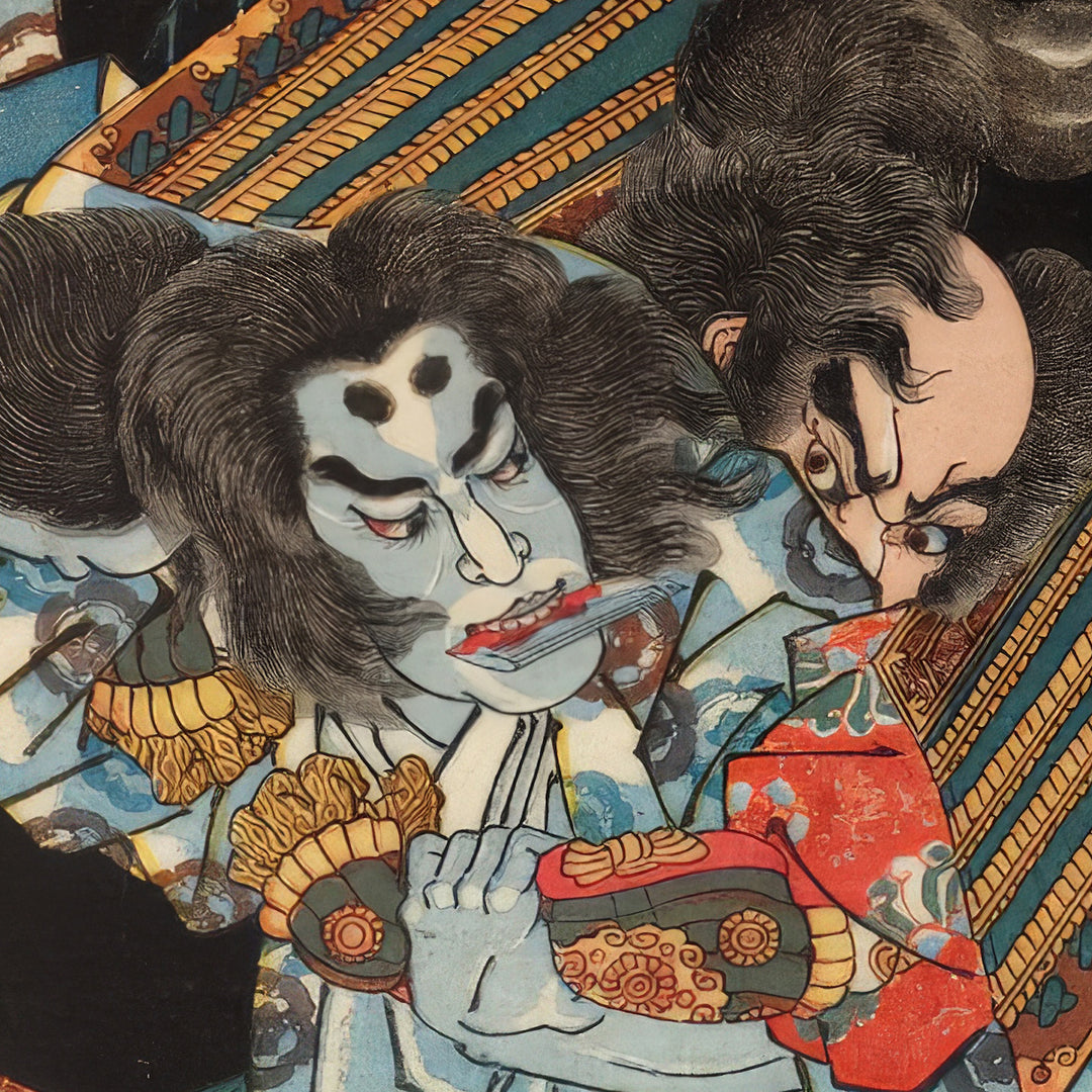 5th image: Japanese Ukiyo-e Art Poster Ukiyo-e Giclée - Utagawa Kuniyoshi , - | 50311-001