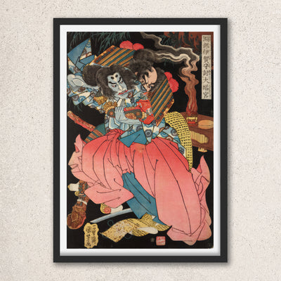 Main image: Japanese Ukiyo-e Art Poster Ukiyo-e Giclée - Utagawa Kuniyoshi , - | 50311-001