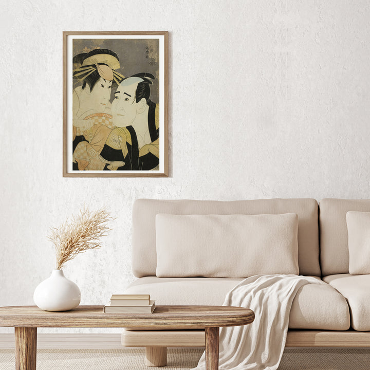 3nd image: Japanese Ukiyo-e Art Poster Ukiyo-e Giclée - Tōshūsai Sharaku , - | 50315-001